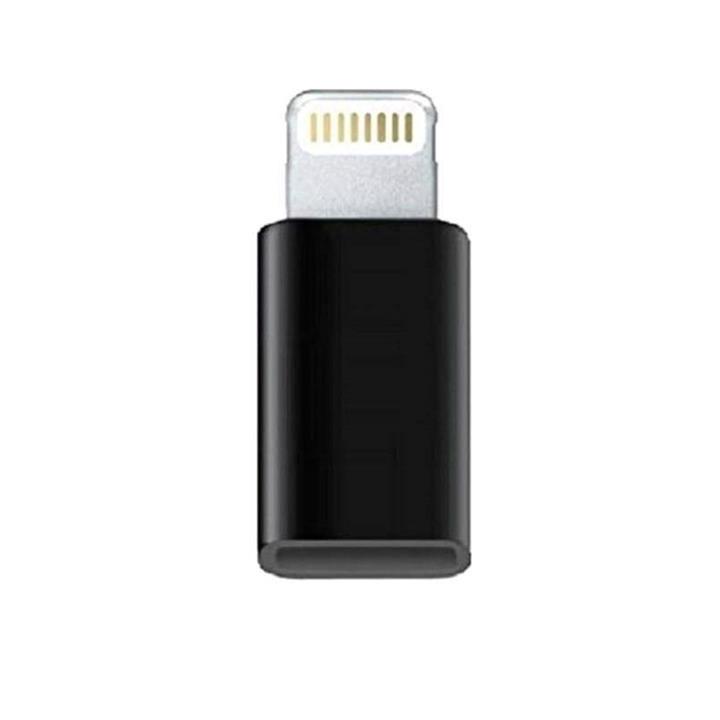 مبدل micro USB به لایتنینگ مدل MA